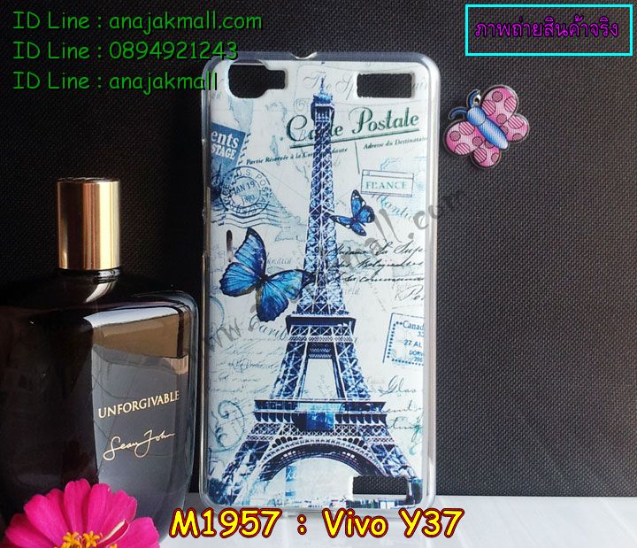 เคสหนัง Vivo Y37,รับสกรีนเคส Vivo Y37,เคสไดอารี่ Vivo Y37,เคสฝาพับ Vivo Y37,สกรีนลาย Vivo Y37,เคสซิลิโคน Vivo Y37,เคสพิมพ์ลาย Vivo Y37,เคสสกรีนฝาพับวีโว Y37,เคสหนังไดอารี่ Vivo Y37,เคสการ์ตูน Vivo Y37,เคสแข็ง Vivo Y37,เคสนิ่ม Vivo Y37,เคสนิ่มลายการ์ตูน Vivo Y37,เคสยางการ์ตูน Vivo Y37,เคสยางสกรีน 3 มิติ Vivo Y37,เคสยางลายการ์ตูน Vivo Y37,เคสยางหูกระต่าย Vivo Y37,เคสตกแต่งเพชร Vivo Y37,เคสแข็งประดับ Vivo Y37,เคสยางนิ่มนูน 3d Vivo Y37,เคสลายการ์ตูนนูน3 มิติ Vivo Y37,สกรีนลายการ์ตูน Vivo Y37,สกรีนเคสมือถือ Vivo Y37,เคสแข็งลายการ์ตูน 3d Vivo Y37,เคสยางลายการ์ตูน 3d Vivo Y37,เคสหูกระต่าย Vivo Y37,เคสสายสะพาย Vivo Y37,เคสแข็งนูน 3d Vivo Y37,ซองหนังการ์ตูน Vivo Y37,ซองคล้องคอ Vivo Y37,เคสประดับแต่งเพชร Vivo Y37,กรอบอลูมิเนียม Vivo Y37,เคสฝาพับประดับ Vivo Y37,เคสขอบโลหะอลูมิเนียม Vivo Y37,เคสอลูมิเนียม Vivo Y37,เคสสกรีน 3 มิติ Vivo Y37,เคสลายนูน 3D Vivo Y37,เคสการ์ตูน3 มิติ Vivo Y37,เคสหนังสกรีนลาย Vivo Y37,เคสหนังสกรีน 3 มิติ Vivo Y37,เคสบัมเปอร์อลูมิเนียม Vivo Y37,เคสกรอบบัมเปอร์ Vivo Y37,bumper Vivo Y37